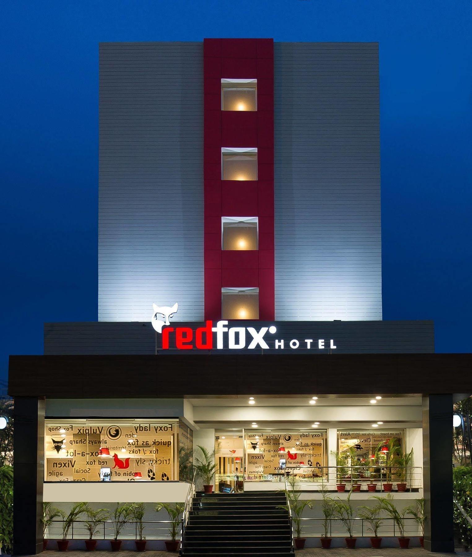 Red Fox By Lemon Tree Hotels, Tiruchirappalli Trichy Luaran gambar