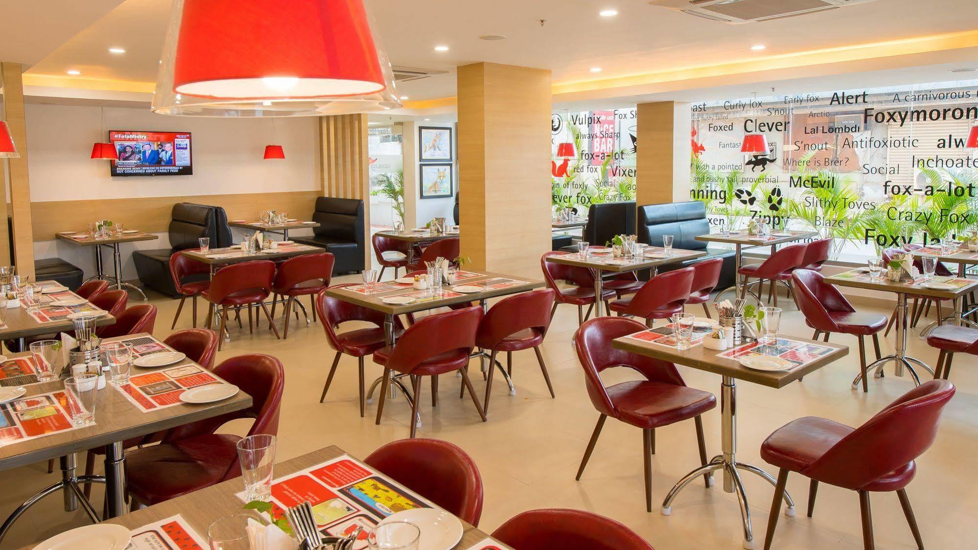 Red Fox By Lemon Tree Hotels, Tiruchirappalli Trichy Luaran gambar