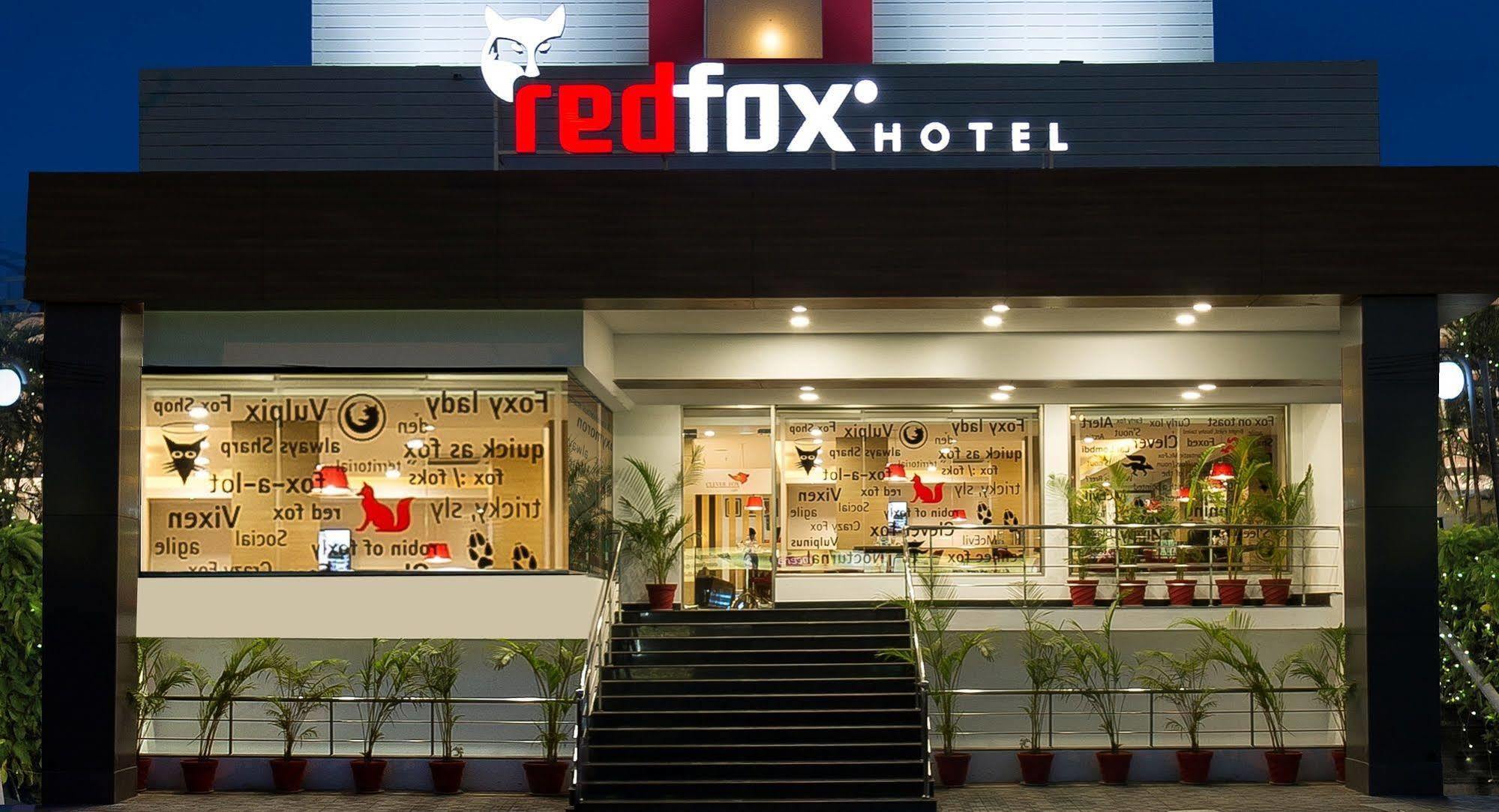 Red Fox By Lemon Tree Hotels, Tiruchirappalli Trichy Luaran gambar